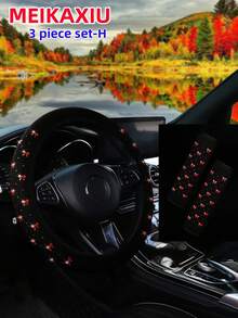 MEIKAXIU Bling Bling Bowknot Foil Decor Car Accessories Set, Including Steering Wheel Cover, Handbrake Cover, Gear Shift Cover, Shoulder Pad, Armrest Pad, Headrest Pad, Cup Holder Mat, Suitable For Women - Gold-stamped Small Bow - View 5