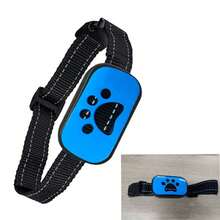 1pc Rechargeable Anti-Bark Dog Collar With Vibration + Beep Warning, 7 Sensitivity Levels, Waterproof, Suitable For Small/Medium/Large Dogs Training