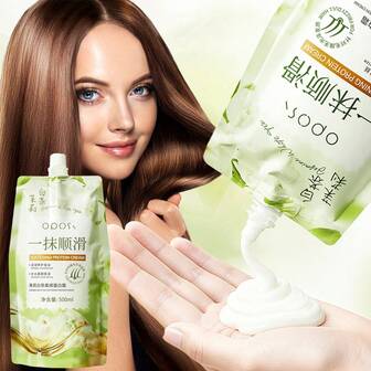 500毫升茉莉白茶柔顺角蛋白发膜，激活霜多效柔顺，适用于烫染受损发质，深层滋养护发精华