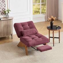 Modern Adjustable Backless Lounge Chair Made Of Fabric With Footrest, Lumbar Cushion And Wooden Legs For Living Room/Bedroom/Study - 酒紅色 + 燈芯絨 - 查看 2