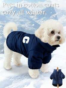 1pc Pet Dog Soft & Cute Fashion Outfit, Matte Cream Color Minimalist Fabric Design With Back Letter Print Stand Collar Winter Clothes, Suitable For Teddy, Poodle And Small Breed Dogs In Autumn/Winter