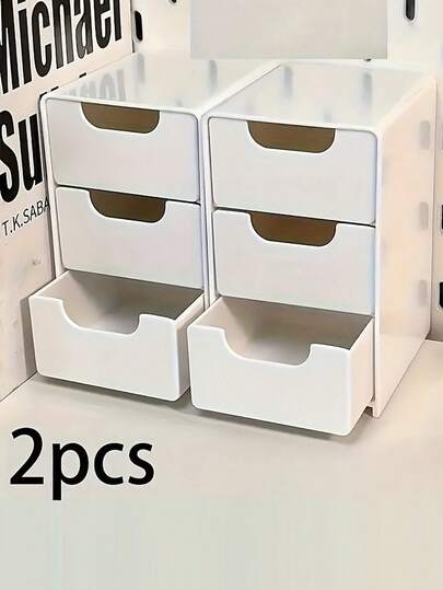 2pcs White Mini Storage Boxes - Ideal For Hair Accessories, Jewelry, Cotton Swabs, Office Supplies, Hair Clips, Jewelry And Cosmetics, Easy To Store Small Items