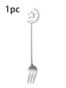 1/2件装勺子，304不锈钢材质，新月星辰图案 - 银色或金色餐具，咖啡餐具套装，斋月吉祥，开斋节快乐，星月设计（购买时请注意尺寸） - 彩色 - 查看 12