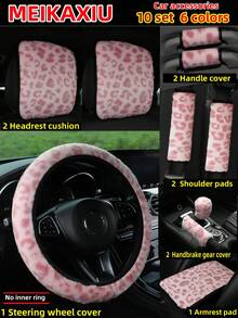 MEIKAXIU Winter Plush Rabbit Fur Coffee, Pink, Gray, White, Purple, Leopard Print Car Accessories Set, Including Steering Wheel Cover, Handbrake Cover, Gear Shift Cover, Armrest Pad, Headrest Cover, Handgrip Cover, Shoulder Pad, Suitable For Women - Leopard Print Plush - View 23