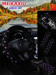 MEIKAXIU Bling Bling Bowknot Foil Decor Car Accessories Set, Including Steering Wheel Cover, Handbrake Cover, Gear Shift Cover, Shoulder Pad, Armrest Pad, Headrest Pad, Cup Holder Mat, Suitable For Women - Gold-stamped Small Bow - View 34