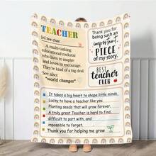 Teacher Appreciation Gifts , Best Teachers Day Gifts From Student, End Of Year Teachers Gift Idea, Teacher Gifts For Graduation Birthday Back To School Blanket,Super Soft Flannel Printed  Blanket,As Birthday Gifts, Family, Wedding, Souvenir Blankets, Polyester Blankets Suitable For All Seasons, Washable, Machine Washable, Lightweight, Breathable, Comfortable, Warm, Unique, 280gsm For Him, Her Personalized Ideal Gifts For Her, Him,  Perfect Nap, Camping, Travel, Home, Daily Life, Office Decoration, Birthday, Anniversary, Valentine's Day, Thanksgiving, Christmas, Halloween, Mother's Day, Father's Day, Wedding, New Year Gifts ,Sofa,Bed,Car,Bedroom,Living Room,Office,  Outdoor Camping, Beach,Wall Decoration - 多色2 - 查看 5