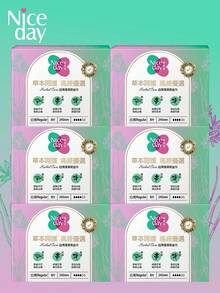 Niceday 48 peças/6 caixas, 245mm de Uso Diário, Absorventes Higiênicos à Base de Ervas, Almofadas de Artemísia, Protetores Higiênicos Ultrafinos para Período, Absorventes Menstruais Super Macios, Contendo Artemísia, Junça e Angélica, Três Ingredientes Herbais, Adequado para Dor Menstrual, Camada Superficial Orgânica, Não Irritante, Respirável e Seco, Alta Absorção, Sem Vazamento