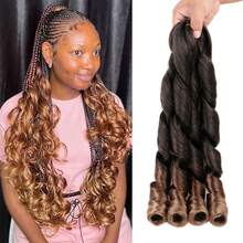 女士法式卷发编发 24英寸 2包 蓬松波浪卷法式卷发编发 预拉伸合成钩针编织假发 蓬松波浪渐变色 - 彩色 - 查看 3