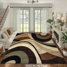Modern Geometric Retro Pattern Rug - Polyester Fiber Backing Non-Slip Polyester Mat, Durable Home Decor Carpet, Washable Rug Suitable For Living Room, Bedroom, Dining Room And Kitchen