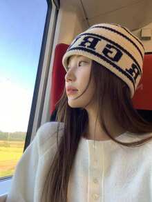 1pc Niche Striped Cuffed Letter Knit Beanie, Casual Versatile Warm Ear Protection Cold Weather Hat, Suitable For Christmas, Parties, Spring Festival, New Year And Other Holidays - Multicolor - View 11