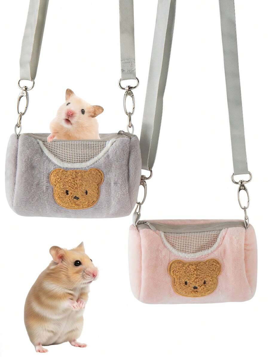 1个仓鼠户外斜挎包，便携式仓鼠携带包，保暖宠物包
