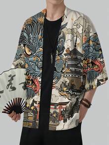 男士休闲时尚开襟和服印花上衣，服装 - 黑色 - 查看 3