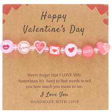 情人节手链，简约百搭粉色心形信封软陶珠情侣手链 - 彩色 - 查看 10