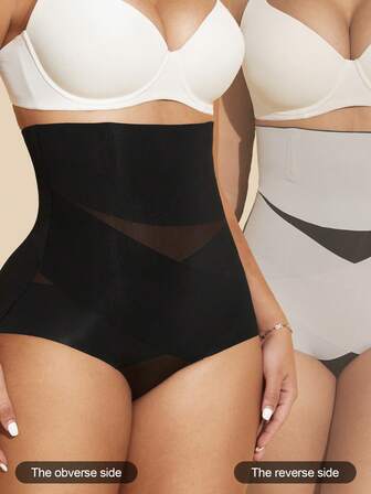 1 st sömlös shapewear-body med hög midja och korsvis magkontroll för kvinnor