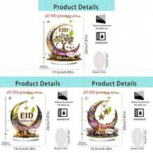 1/3 件星月灯笼装饰品，斋月吉祥祝福，趣味多功能亚克力牌匾，非常适合家居和厨房开斋节装饰和礼物。 - 彩色 - 查看 11