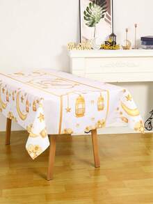 1 Stück Eid Mubarak Tischläufer, Weiß & Gold Halbmond Laterne Design, Islamische Heim Dekoration Tischläufer, Polyester Tischdecke, Innen-/Außenbereich Party Dekoration, Eid Dekoration, Eid Geschenk, Eid Banner, Eid Esszimmer Tischdekoration, Ramadan Heim Küche Dekoration, Ramadan Esszimmer Tischdekoration, Ramadan Dekoration, Ramadan Accessoires, Ramadan Geschenk