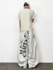 1pc Men's Japanese Street Fashion Printed Curved Knife Loose Comfortable Casual Wide Leg Jeans Pants, Versatile For All Seasons (No Belt Or Accessories) - White - View 8