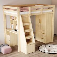 Wardrobe 70 X 40 X 135 Cm, Double Door Design With Drawers And Storage Compartments, Children's Wardrobe, Single Wardrobe, Wood Color - Natural Wood + Wood - View 7