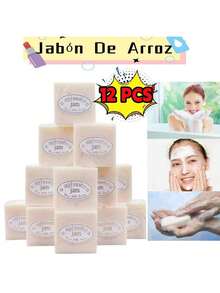 MORE BEAUTY 12 PCS Jabón De Arroz Tailandes Para Cuerpo, Cara, Mano Limpieza Profunda - Blanco - Ver 2