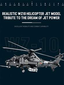Reobrix 1366PCS Grey WZ-10 Helicopter Building Blocks, Uncharged, ABS Material, Suitable For Adults And Model Lover, Ideal For Office, Living Room, Christmas, Halloween, New Year, Birthday Gifts - 深灰色 - 查看 5