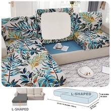 1件装高弹数码印花可拆卸沙发坐垫套，面料柔软舒适，可重复使用数码印花牛奶丝弹力沙发套，四季皆宜