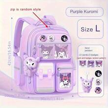 三丽鸥酷洛米多口袋背包 - 可爱的酷洛米主题，轻便单肩包，带多个隔层，适合装奖品和奖励 - 彩色 - 查看 12