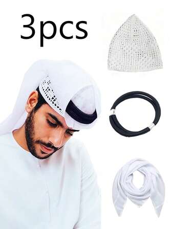 三件套阿拉伯头巾套装 - 巴厘岛头巾 + 胡须罩 + 棒球帽，男士传统中东头饰，斋月完美礼物，舒适涤纶面料，柔软透气，速干，易于打理和携带，适合旅行，时尚斋月配饰，透气性好，传统与现代兼具的设计