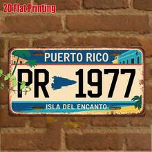 2D Flat, Puerto Rico License Plate Replica - Vintage PR Number 1977 Design, With Spanish Text And Island Map - Durable Aluminum Metal Sign (11.8"X5.9") - Puerto Rico Themed Wall Decor, Puerto Rico Driver Travel Souvenir Gift, 2D Flat - Nhiều màu - Xem 4