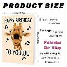 长颈鹿主题成人生日贺卡 - “致优吾”唱歌长颈鹿配音符祝福语（含信封） - 彩色 - 查看 4