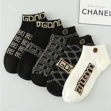 5 Pairs Men's Fashionable Low-Cut Socks, Versatile And - Multicolor - View 6