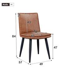 Dining Chairs - Brown2 - View 2