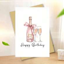 成人款优雅香槟生日贺卡 - “生日快乐”玫瑰金气泡酒杯设计（含信封） - 彩色 - 查看 14