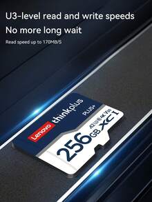 Lenovo 联想旗舰版存储卡 512GB - 高速读写，海量存储；即插即用，广泛兼容各种设备，让您的生活更轻松。 - 藍白色 - 查看 4