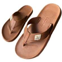 Duarte e Brito Db Men's Casual Soft Comfortable Massage Slippers - 鏽棕色 - 查看 2