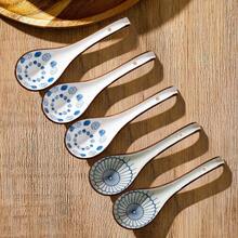 4/5pcs Asian Ceramic Spoon, With Long Handle, Easy To Grasp, Anti Slip Bottom, Suitable For Japanese Lamian Noodles, Chinese And Vietnamese Wonton, Noodle Spoon
