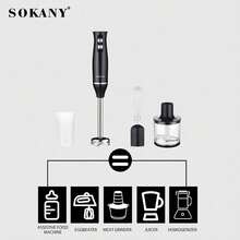 SOKANY 4-In-1 Electric Mixer, 500W High Power, Dual Speed Adjustment, Detachable Base. Includes Main Unit, Mixing Paddle, Whisk, Meat Grinder Bowl And Grinding Cup. Suitable For Whipping, Mixing Meat, Making Baby Food And Juicing. Ideal For Home And Hotel Use, Also For Fruit Food Supplements. - EU C Type Plug(220-240V) - View 3
