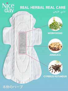 Niceday 8 peças/285mm Absorventes Higiênicos Noturnos à Base de Ervas, Forros de Artemísia, Absorventes Menstruais Ultrafinos, Absorventes Menstruais Super Macios, Contendo Artemísia, Junça, Angélica, Três Ingredientes Herbais, Adequado para Dor Menstrual, Camada Superficial Orgânica, Não Irritante, Respirável e Seco, Alta Absorção, Sem Vazamento