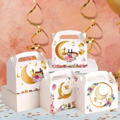 4个斋月新月清真寺糖果礼盒，斋月节礼物，伊斯兰派对装饰品