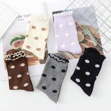 Women Striped Socks, Cute Ankle Calf Sock For Women Cotton Knit Size 5-9, Medium Casual Women's Novelty Socks{Inchsize_nameinch:Inch5-9inch,Inchcolor_nameinch:InchDotsBlackGreyBrownPurpleBeigeinch} - 棕色 - 查看 6