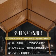 Garages, Canopies, & Carports