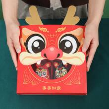 Lucky Tiger [4-color Combination Gift Box] Red