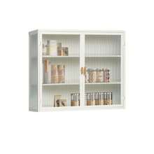 Modern 70cm Two-Door Glass Wall Cabinet With Three-Tier Storage For Entrance, Living Room, Bathroom, Dining Room (Black) WL