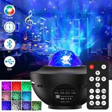 Projector Galaxy Night Light With Ocean Wave Music Speaker Sky Room Decoration Light Projector For Bedroom Decoration Lamps - 星星 - 查看 1