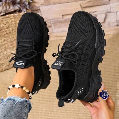 1 Pair Solid Color Casual Fabric Lined Warm Outdoor Shoes For Winter