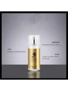 4/1pc 88/40ml Fragrance Spray, Long-Lasting And Charming Air Freshener, Exquisite Gift Box Set, Niche Fragrance Type, Affordable Alternative To Big Brands, Essential For Vacation, Suitable For Any Scene, Suitable For Daily Use, Four Scents To Choose From, High-Quality Product, Excellent Choice For Gifting - Multi-spice - View 10