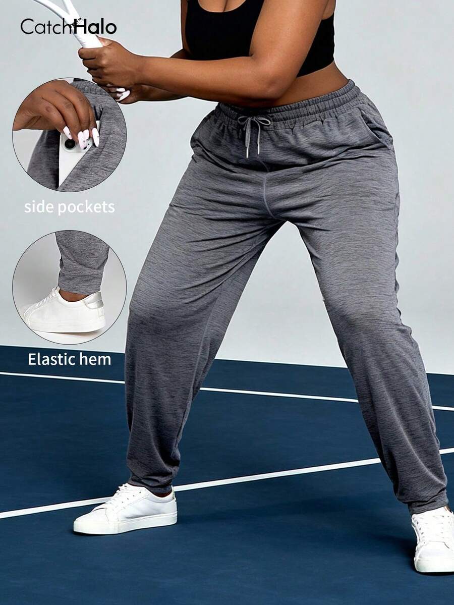 Plus Size Drawstring Solid Color Loose Jogger Pants With Pockets Spring - 灰色 - 查看 1