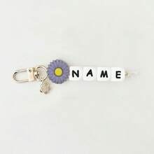 1pc Cute Daisy Keychain Customizable With Name/Initial Beads Great For Mother's Day Back To School Birthday Gifts Y2K - Multicolor - View 17