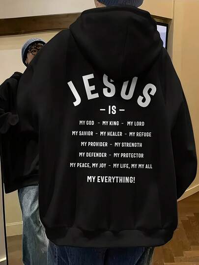 Chaqueta con Capucha de Forro Polar 250g para Hombre - "Jesús es Mi Todo" y Estampado Cristiano, Corte Holgado con Bolsillo Frontal, Abrigo Cálido para Invierno, Primavera y Otoño, Diseño Religioso Audaz para Eventos en la Iglesia y Expresión Diaria de Fe