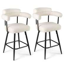Lifezeal 27" Swivel Bar Stool Set Of 2/4 With Curved Back & Arms & Metal Legs & Footrest White/ Gray - 白色 - 查看 9