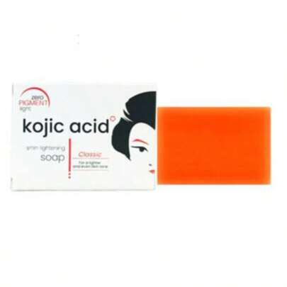 1 Xà phòng Curcumin ép lạnh thủ công - Xà phòng làm sạch sâu và làm sáng da cho mặt và cơ thể. Được làm từ các thành phần tự nhiên và tinh dầu, đây là xà phòng thủ công, xà phòng đu đủ. Sản phẩm giúp trị mụn và làm cho da mịn màng, mềm mại sau khi tắm. (Sản phẩm cần được sử dụng kết hợp với lưới tạo bọt.)